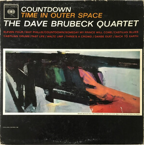 Brubeck, Dave Quartet - Countdown Time In Outer Space