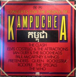 Various - Concerts For The People Of Kam