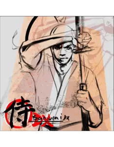 Fiasco, Lupe - Samurai Dx
