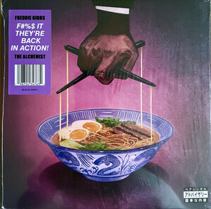 Gibbs, Freddie/Alchemist - Alfredo 2 (180g/Poster)