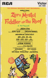 Various - Fiddler On The Roof