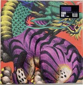 Trivium - Struck Dead