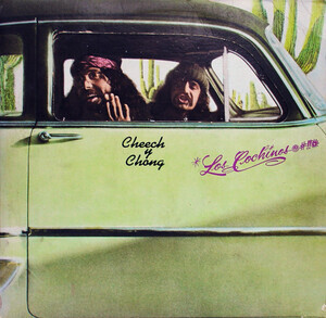 Cheech And Chong - Los Cochinos (Us)