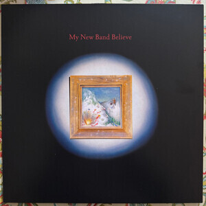My New Band Believe - My New Band Believe