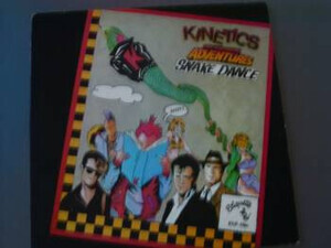 Kinetics - Snakedance