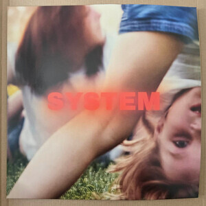 Prewn - System (Cloudy Orange)