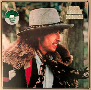 Dylan, Bob - Desire (Cypress Green Marbled)