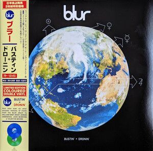 Blur - Bustin And Dronin (Color)