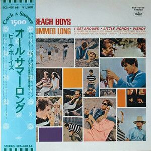 Beach Boys - All Summer Long (Japan 1982)