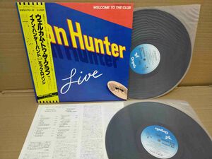 Hunter, Ian - Welcome To The Club (Japan)