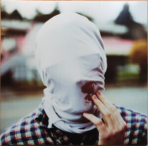 We Are The City - High School (12 In./Red/Ep)