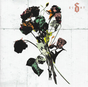 Shinedown - Ei8ht