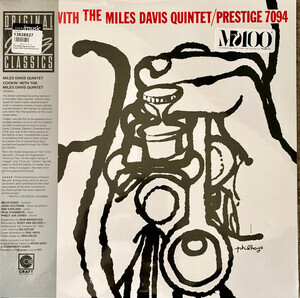 Davis, Miles Quintet - Cookin With The Miles Davis Qu